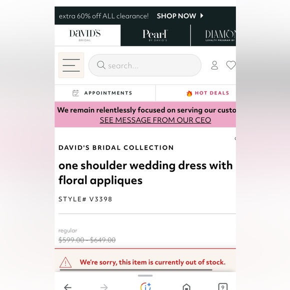 DAVID'S BRIDAL COLLECTION
STYLE# V3398 - Picture 13 of 13